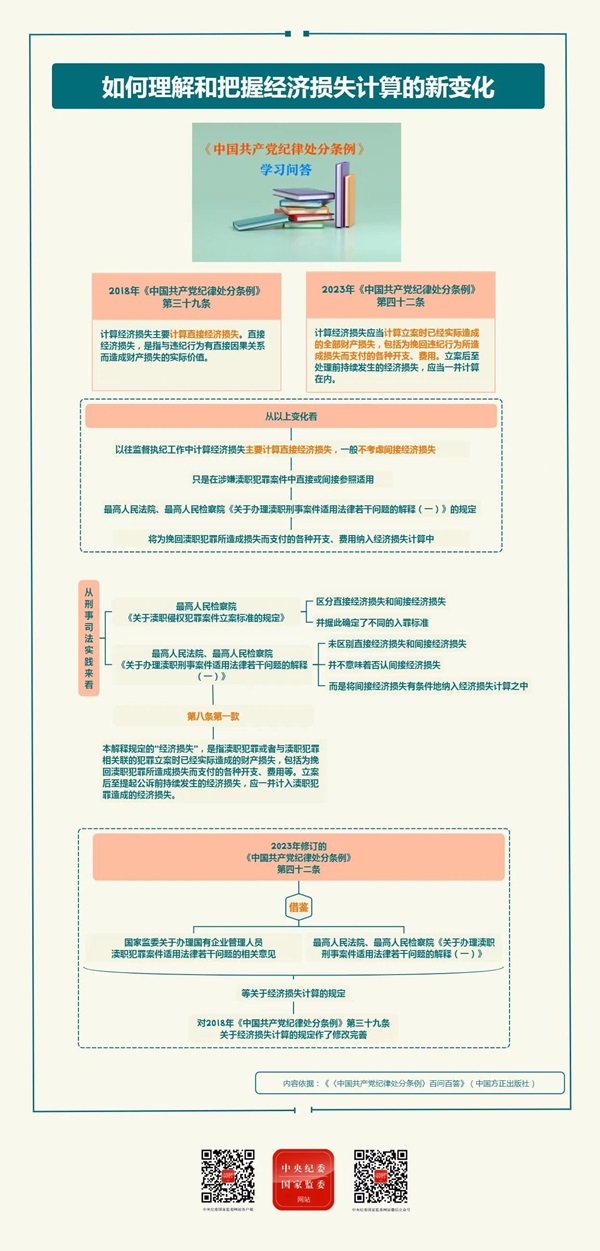 微信图片_20240626092419.jpg